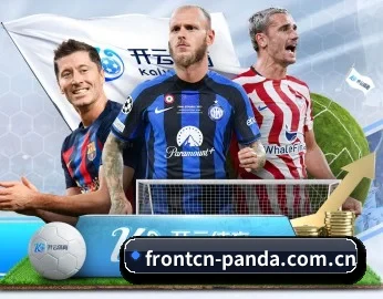 了解平台 - 体育资讯内容服务 - PANDASPORTS