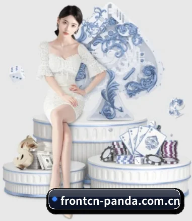 品牌创立 - frontcn-panda.com.cn正式成立,获得国际权威机构颁发的合法运营资质,开启华人在线休闲娱乐新篇章。 - PANDASPORTS