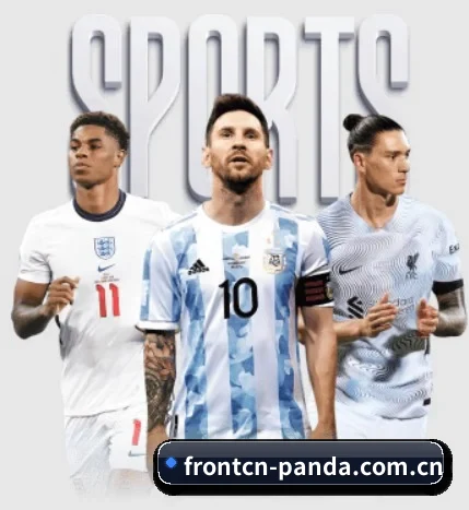 我们在做什么（PANDASPORTS）